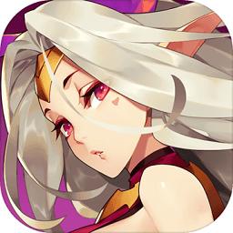 最终契约星耀版