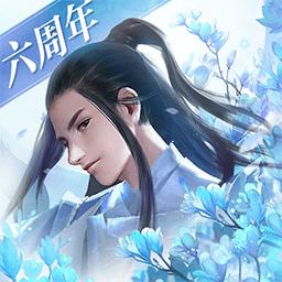 镇魔曲手游华为客户端