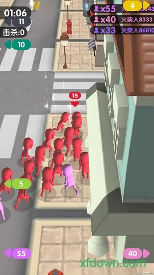 全民消消消手游截图0
