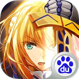 次元大作战4399游戏盒
