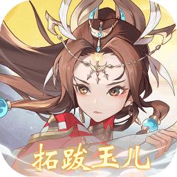 神仙道高清重制版九游版