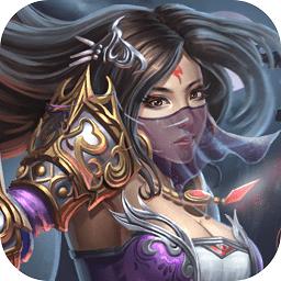 九游梦幻战记客户端