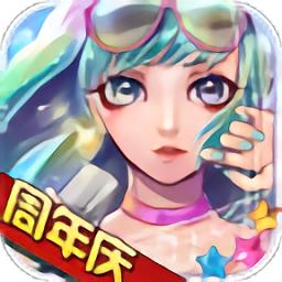 小米明星梦工厂手游
