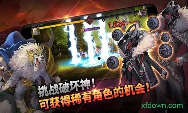 60秒勇士游戏截图0