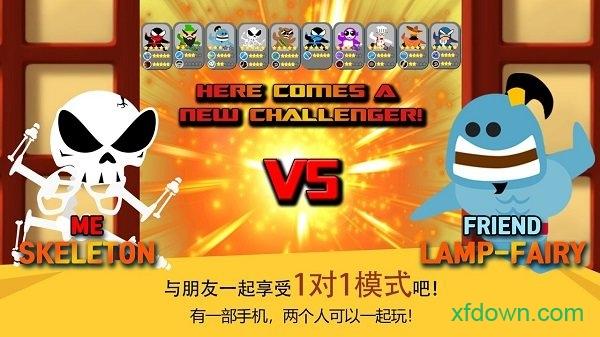 跳跃忍者大战游戏截图0