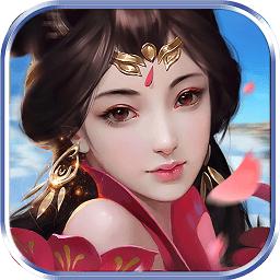 大话诛仙bt版