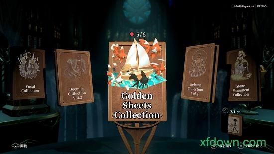 deemo reborn手游(古树旋律)截图2