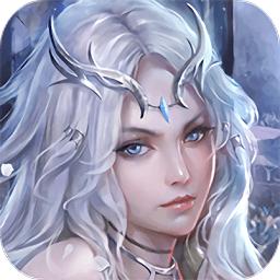 星辰奇迹最新版