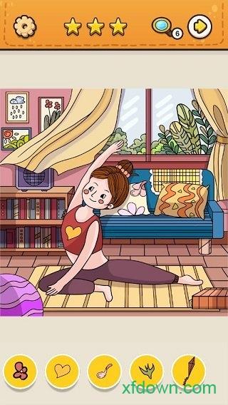 我眼神儿贼好手游截图1
