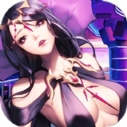 日在都市最新版