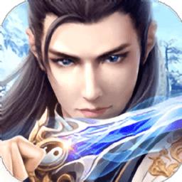 万剑仙穹游戏