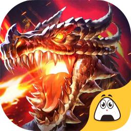 大黑龙