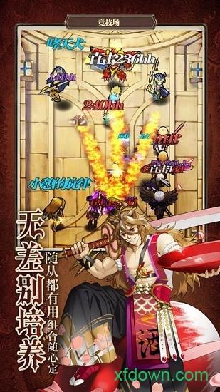 魔法x弹幕游戏截图3