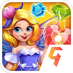天天挂机消消乐红包版