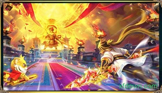 仙逆轮回九游版截图3