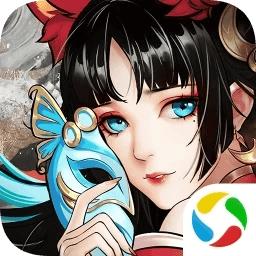 九天诛魔