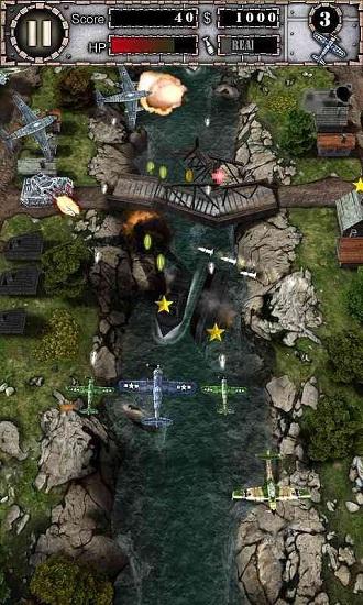 致命空袭1汉化版截图1