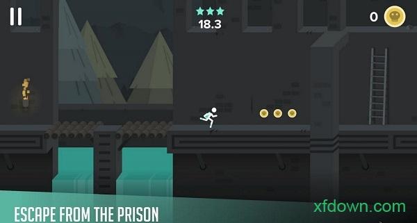 特立独行截图1