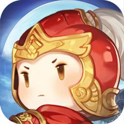 进击吧三国手游