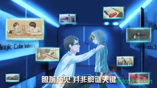 布林机游戏截图0