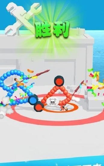 画线对决最新版截图0