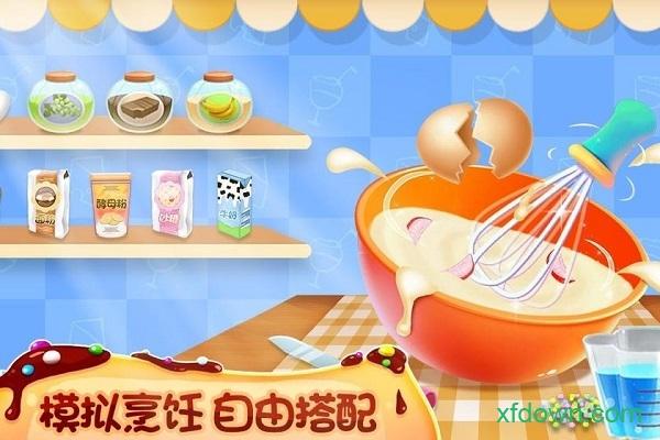我的蛋糕店美食家手游截图0