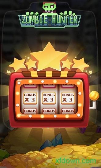 僵尸围城最后的堡垒手游(zombie attack)截图3