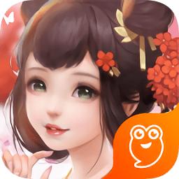 平妖传ol