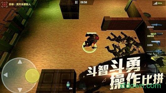 再来一发手游截图0