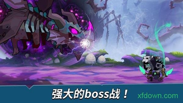 无赖英雄内购破解版截图1