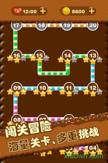 糖果连线截图0