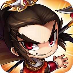 迷你三国挂机手游