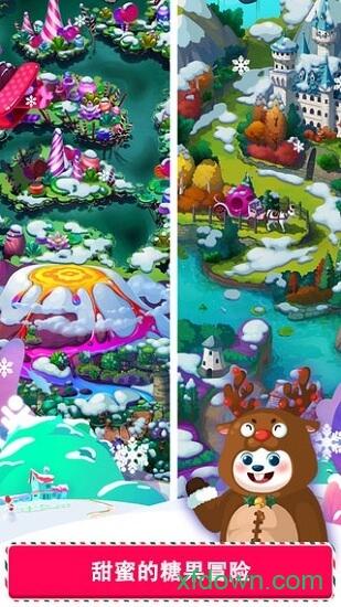 糖果萌萌消(Jelly Blast)截图3