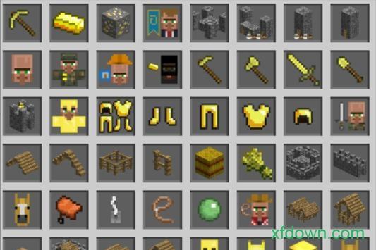 块状探索者手游(blocky explorer)截图2
