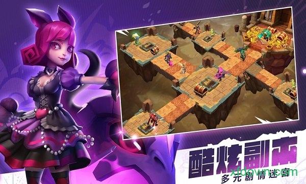 异度英雄截图3