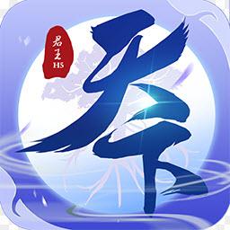 君王天下bt版
