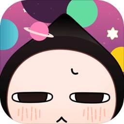 超级星球游戏