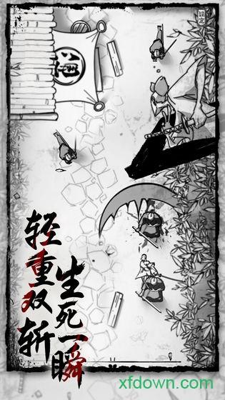 背头武士手游截图2