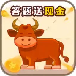 竞技场大师2游戏