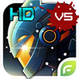 星际战争异形入侵3d手游