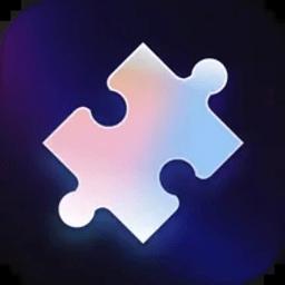 掌上拼图最新版