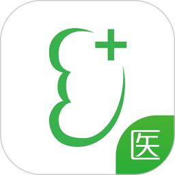 肾上线医生端app