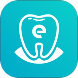 e看牙软件