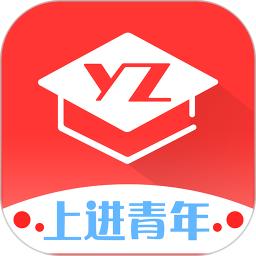 远智教育客户端