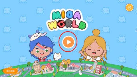 米家小镇免实名版