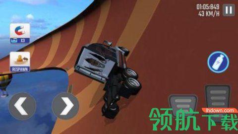 巨型卡车驾驶模拟器最新版截图3