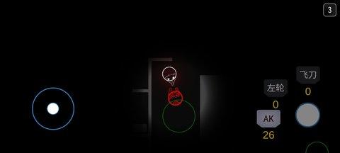 死亡之声中文版截图2