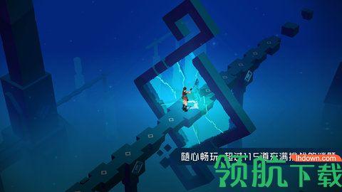 古墓丽影传说迷踪最新版截图3
