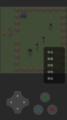 土气骑士最新版截图2