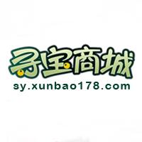诛仙寻宝手游交易平台
